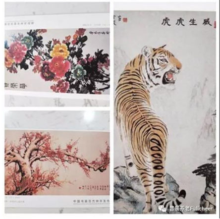 QQ截图20180716150946.png