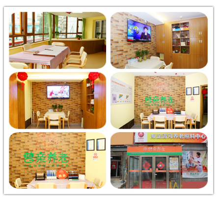 QQ截图20180716151310.png