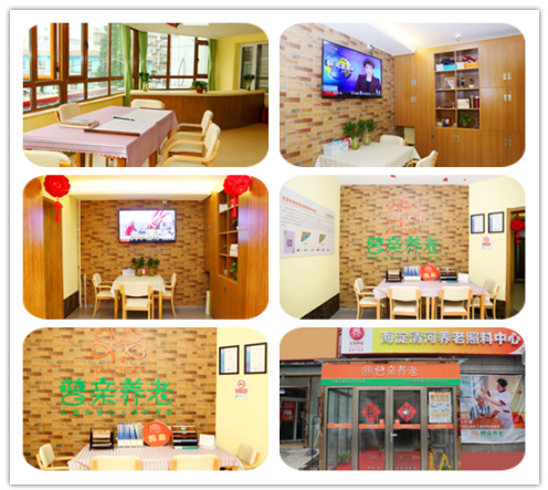 QQ截图20180716152024.png