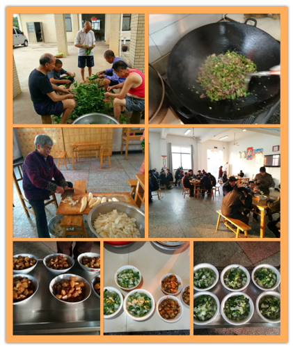 QQ截图20180716160256.png