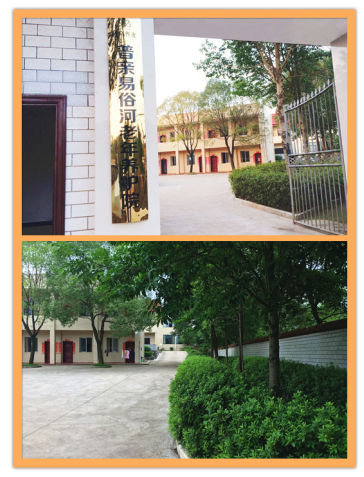 QQ截图20180716160302.png