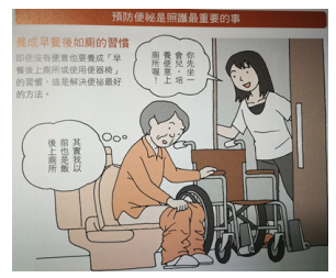 QQ截图20180716162502.png
