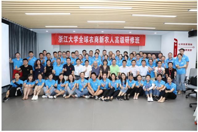QQ截图20180716185224.png