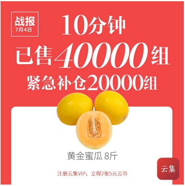 1531738450790109.png