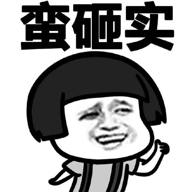 1531809612572622.png