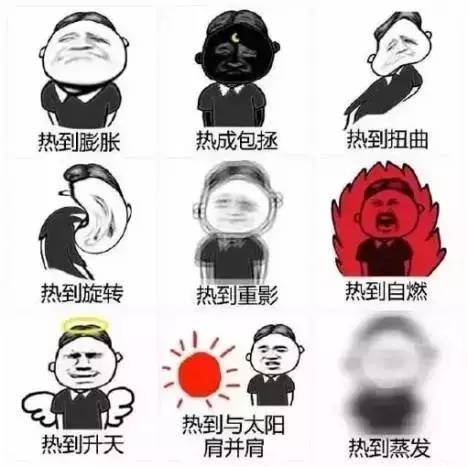 1531809748493298.png