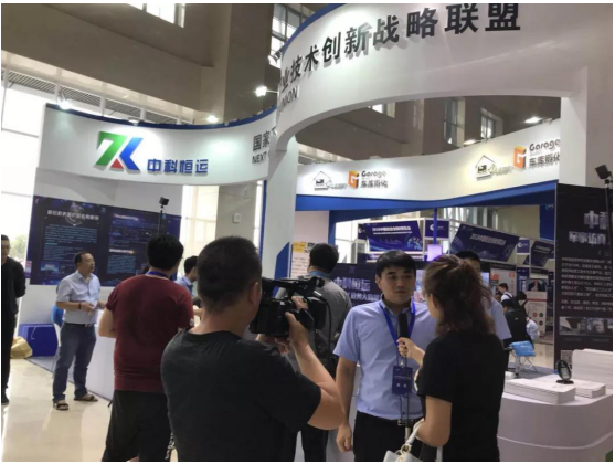 QQ截图20180718150739.png