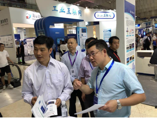 QQ截图20180718150752.png