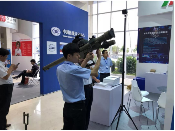 QQ截图20180718150758.png