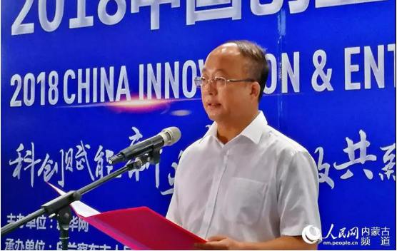QQ截图20180718150816.png