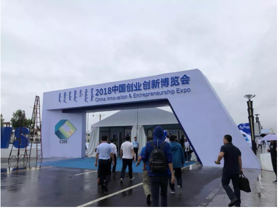 QQ截图20180718150822.png
