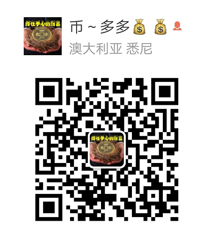 QQ截图20180719112102.png
