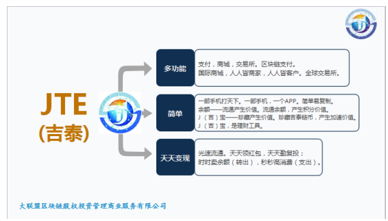 QQ截图20180719112046.png
