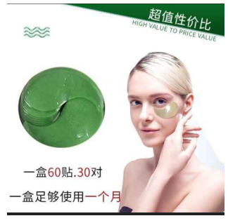 QQ截图20180719141143.png