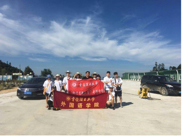 QQ截图20180719154358.png