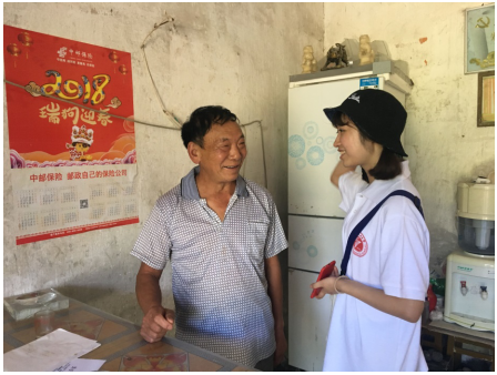 QQ截图20180719154546.png