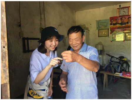 QQ截图20180719154552.png