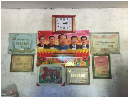QQ截图20180719154556.png
