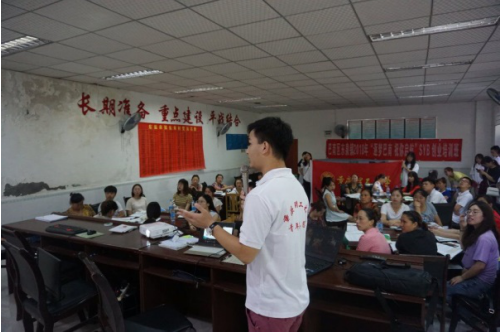 QQ截图20180719154707.png