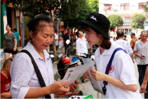 QQ截图20180719154728.png