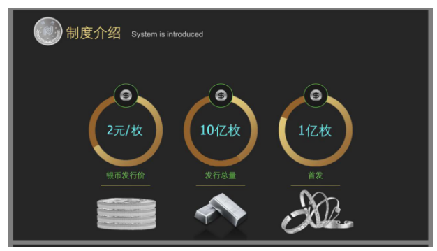 QQ截图20180719155824.png