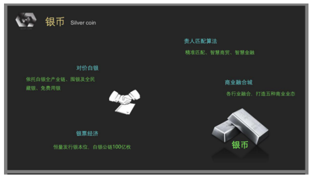 QQ截图20180719155829.png