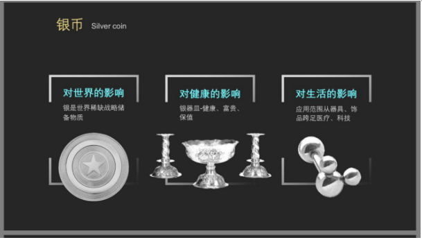 QQ截图20180719155834.png
