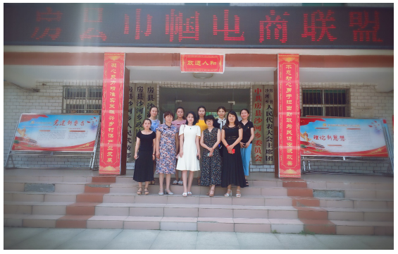 QQ截图20180719171913.png