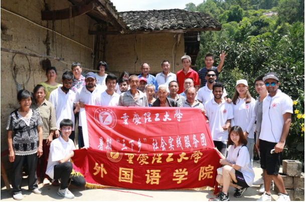 QQ截图20180720100755.png