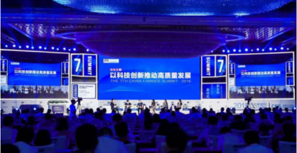 QQ截图20180720101055.png