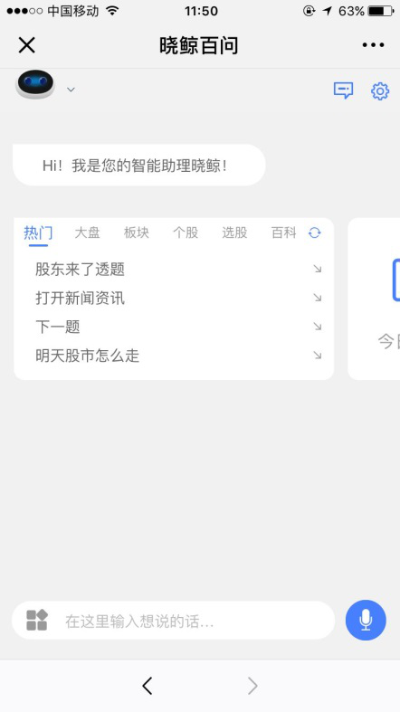 1532053321695906.png