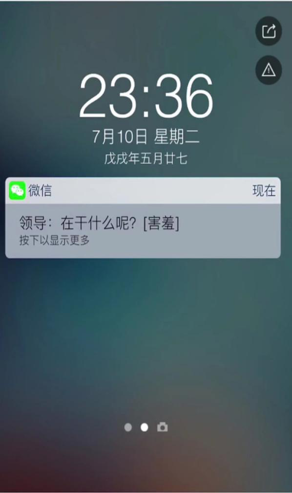 1532053410455038.png