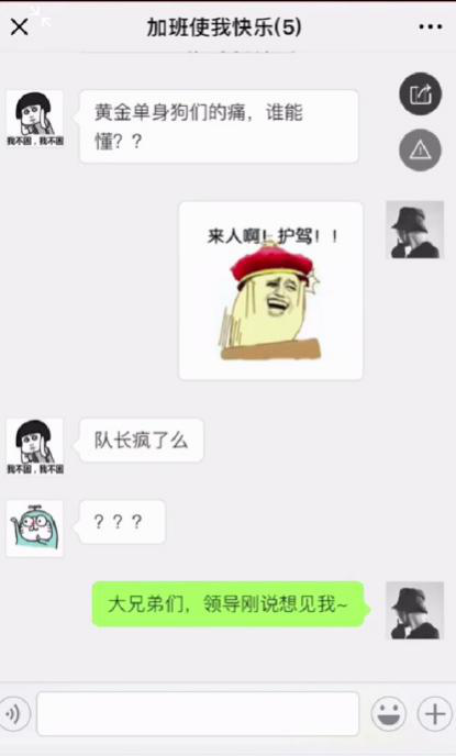 1532053456618265.png