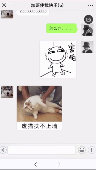 1532053467327662.png