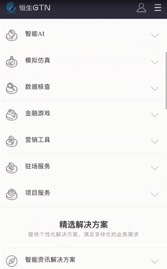 1532053556473471.png
