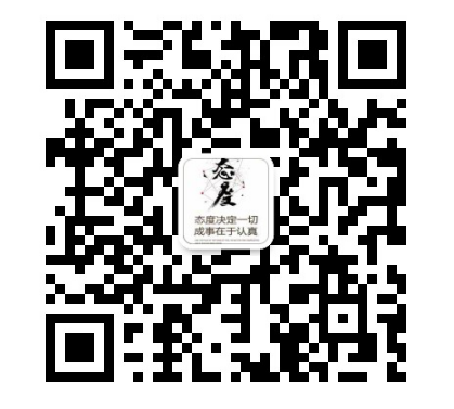 QQ截图20180720111344.png