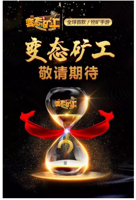 QQ截图20180720111337.png