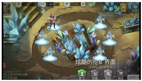 QQ截图20180720111318.png