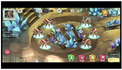 QQ截图20180720111313.png