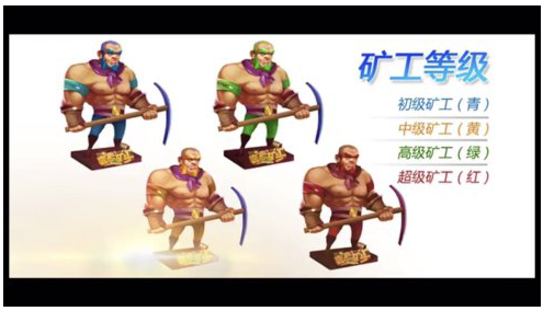 QQ截图20180720111303.png