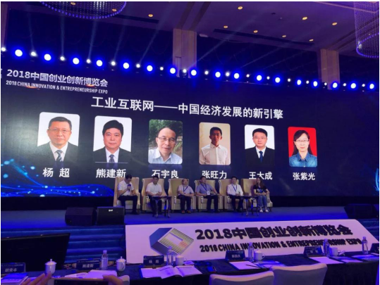 QQ截图20180720133345.png
