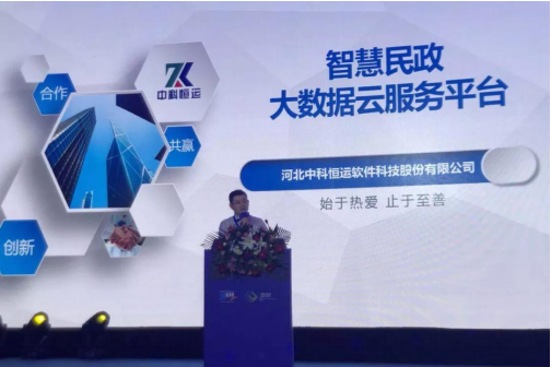 QQ截图20180720133337.png