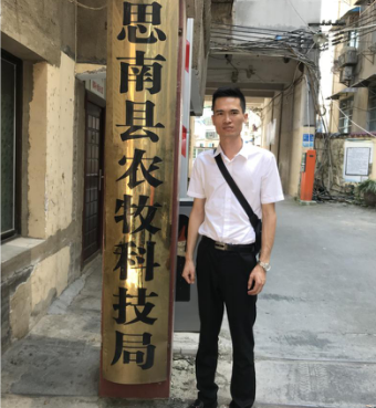 QQ截图20180720144227.png