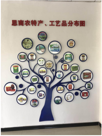 QQ截图20180720144238.png
