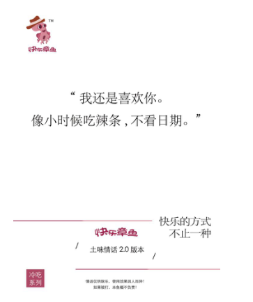 QQ截图20180720164544.png