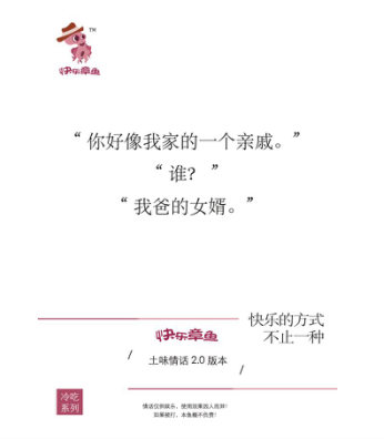 QQ截图20180720164538.png