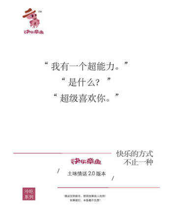 QQ截图20180720164530.png