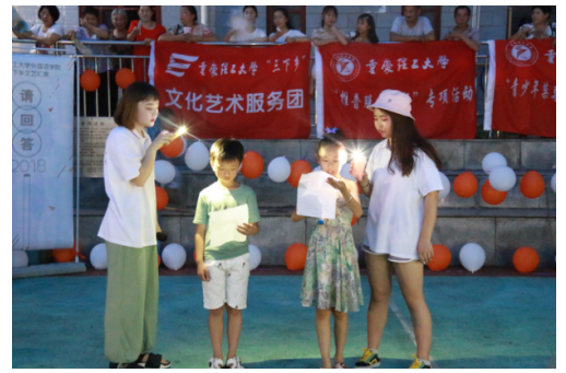 QQ截图20180720172225.png