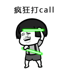 1532309104824828.png