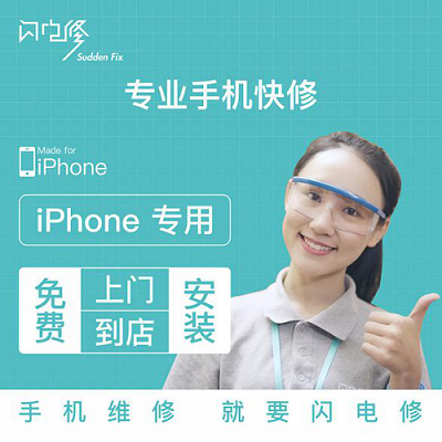图片2.png